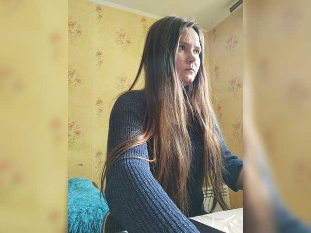 प्रसारण स्क्रीनशॉट NewTemptation