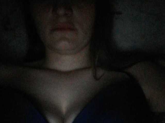 प्रसारण स्क्रीनशॉट nezabytka