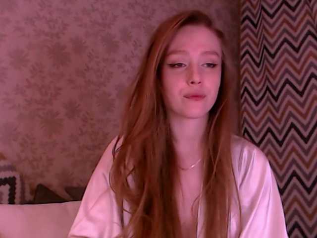 प्रसारण स्क्रीनशॉट nicevenice