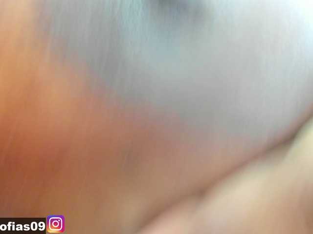 प्रसारण स्क्रीनशॉट NicolleSofia