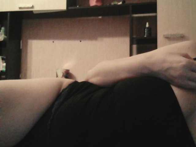 प्रसारण स्क्रीनशॉट NightBleed