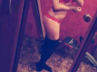 कामुक वीडियो चैट nika731