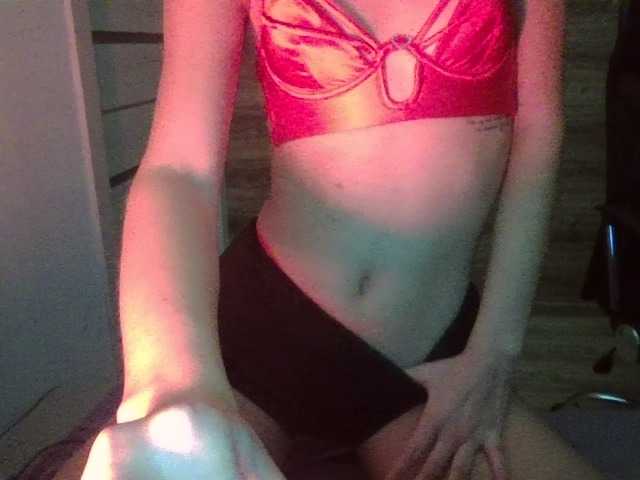 प्रसारण स्क्रीनशॉट nikkiko