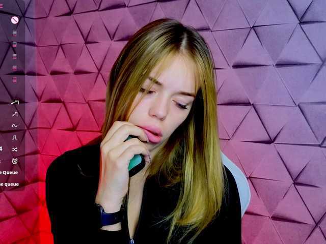 प्रसारण स्क्रीनशॉट NikolSol