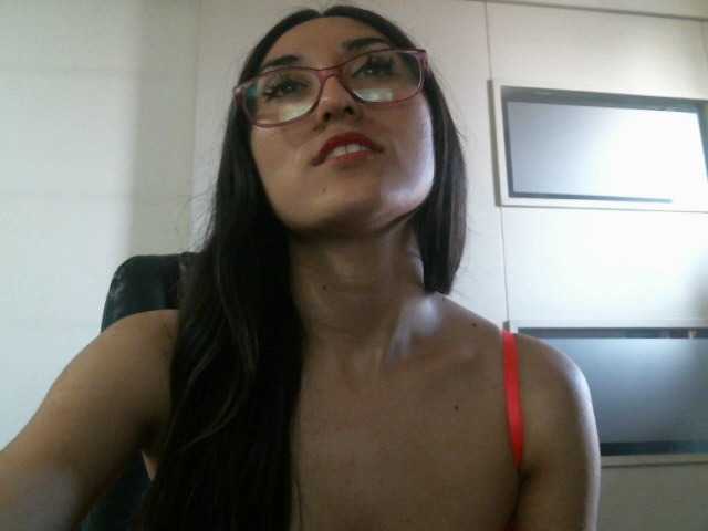 प्रसारण स्क्रीनशॉट Ninimoon