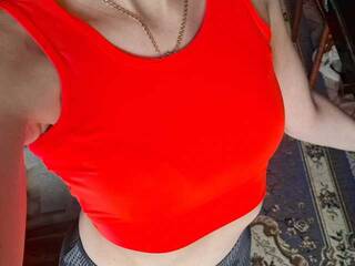 कामुक वीडियो चैट NinonDePeace