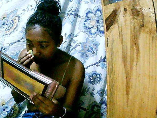 प्रसारण स्क्रीनशॉट Nisaina