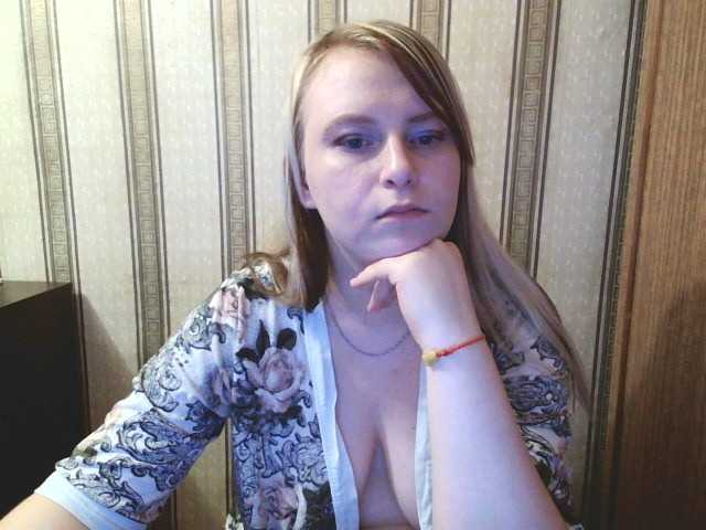 प्रसारण स्क्रीनशॉट Nixieans