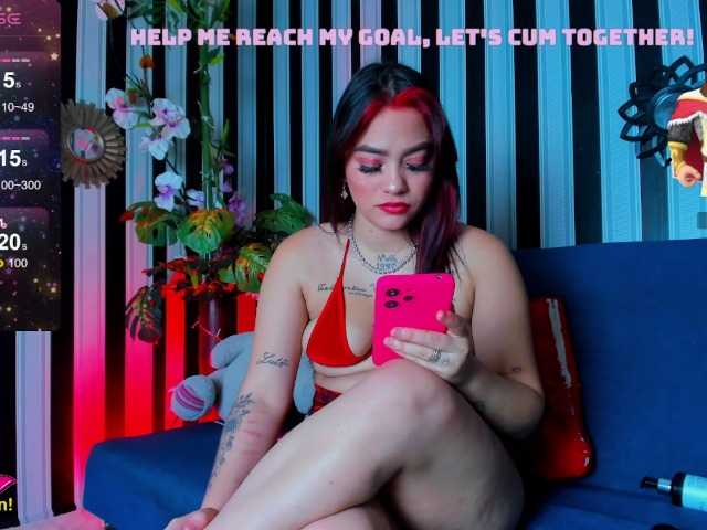 प्रसारण स्क्रीनशॉट NOMERCY-HOT