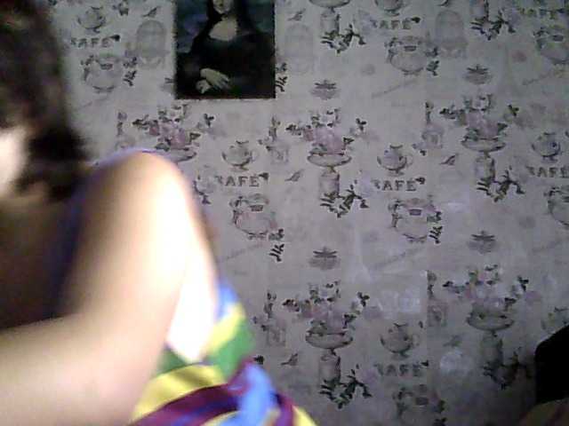 प्रसारण स्क्रीनशॉट NorthCarmen