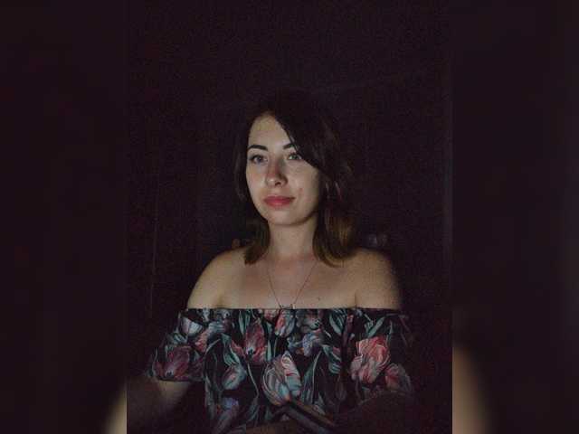 प्रसारण स्क्रीनशॉट NutellaBlack