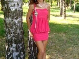 कामुक वीडियो चैट nyashka260