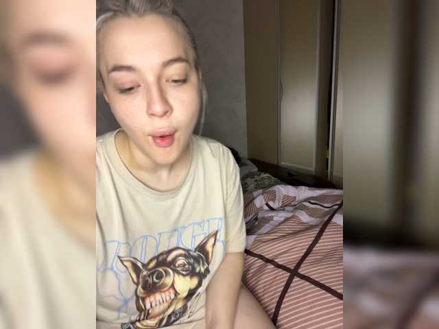 प्रसारण स्क्रीनशॉट Only_him