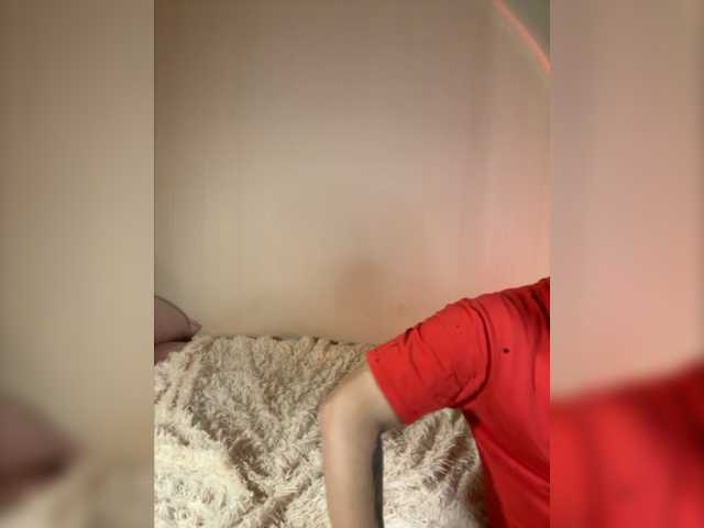 प्रसारण स्क्रीनशॉट Only_him