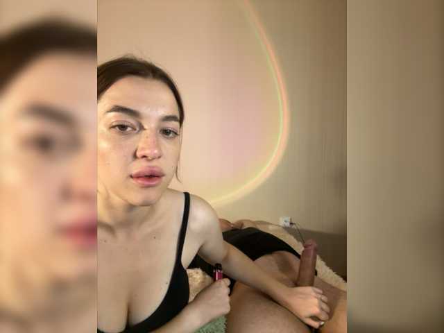 प्रसारण स्क्रीनशॉट Only_him