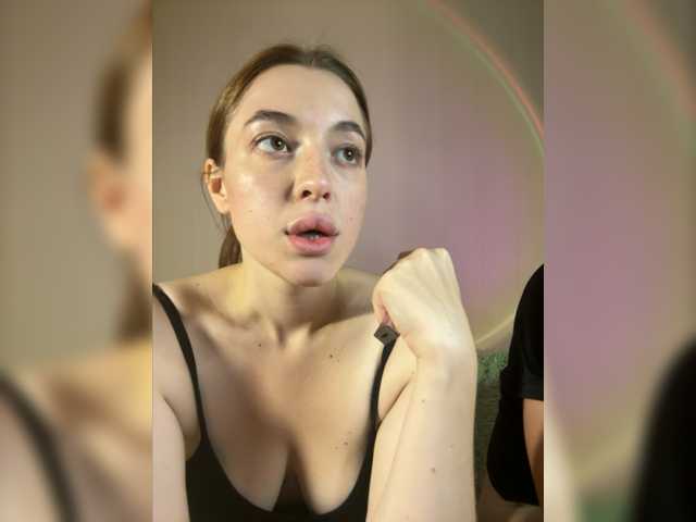 प्रसारण स्क्रीनशॉट Only_him