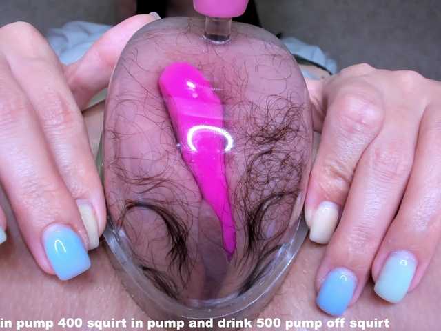 तस्वीरें OnlyJulia 100 squirt in pump 500 pump off squirt