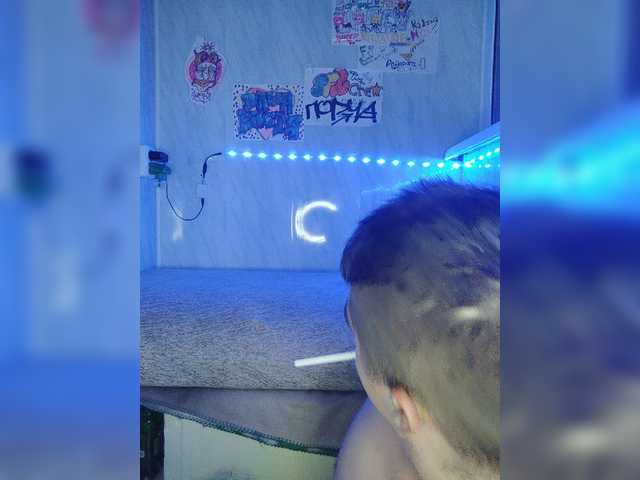 प्रसारण स्क्रीनशॉट SFKcrew69