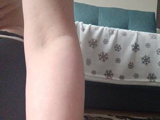 कामुक वीडियो चैट Palmyra