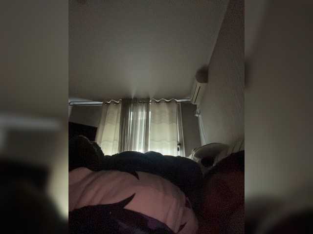 प्रसारण स्क्रीनशॉट Pando4kaaa