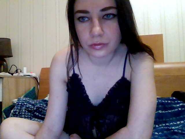 प्रसारण स्क्रीनशॉट panterol