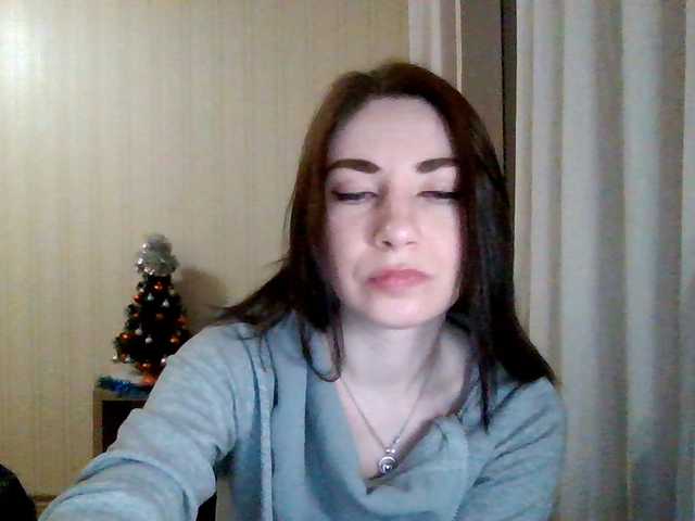 प्रसारण स्क्रीनशॉट panterol