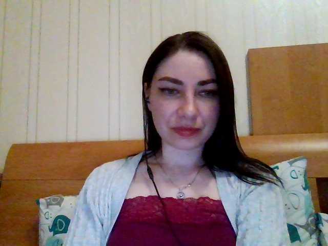 प्रसारण स्क्रीनशॉट panterol