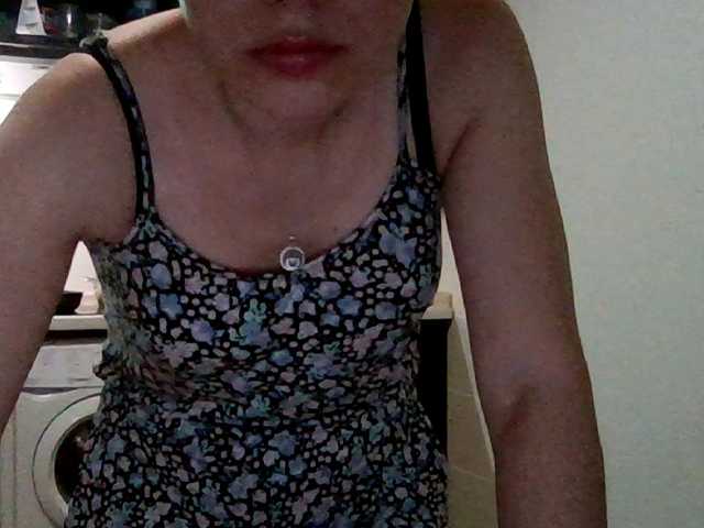 प्रसारण स्क्रीनशॉट panterol