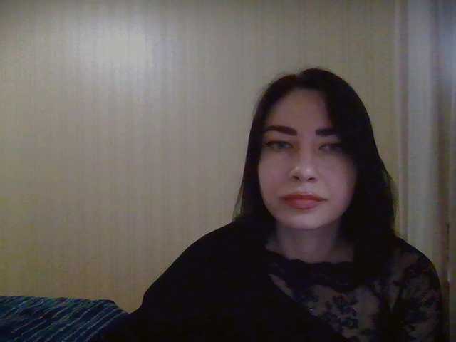 प्रसारण स्क्रीनशॉट panterol