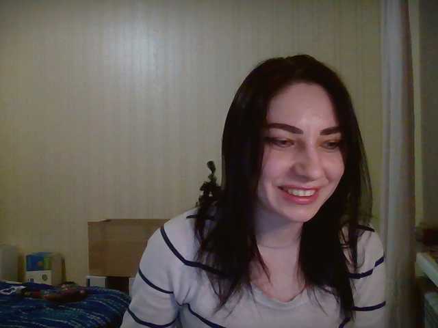 प्रसारण स्क्रीनशॉट panterol