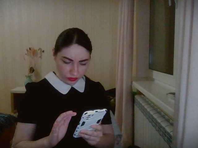 प्रसारण स्क्रीनशॉट panterol