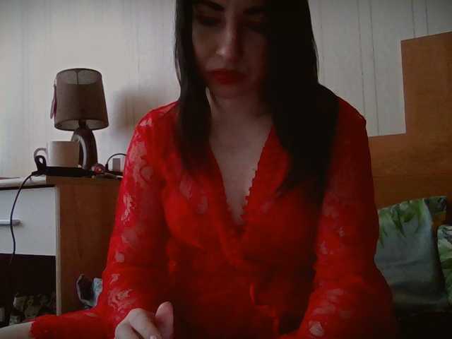 प्रसारण स्क्रीनशॉट panterol