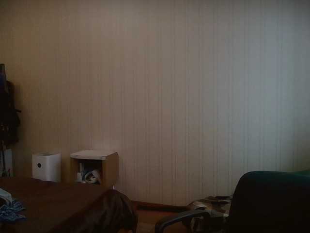 प्रसारण स्क्रीनशॉट panterol