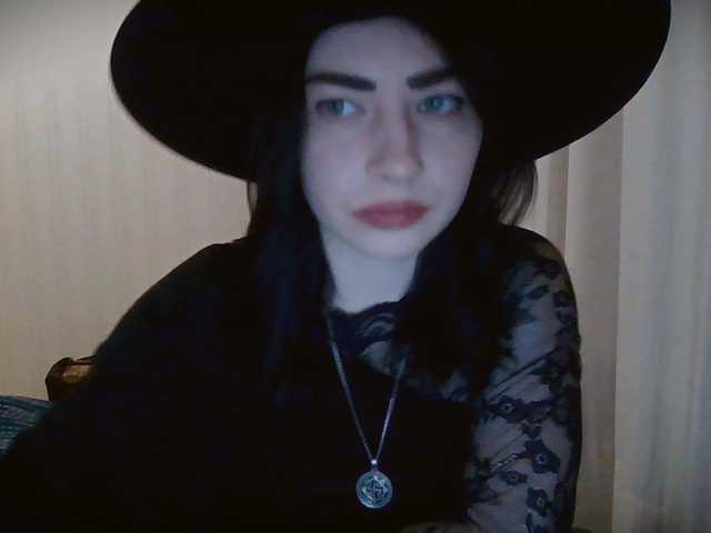 प्रसारण स्क्रीनशॉट panterol