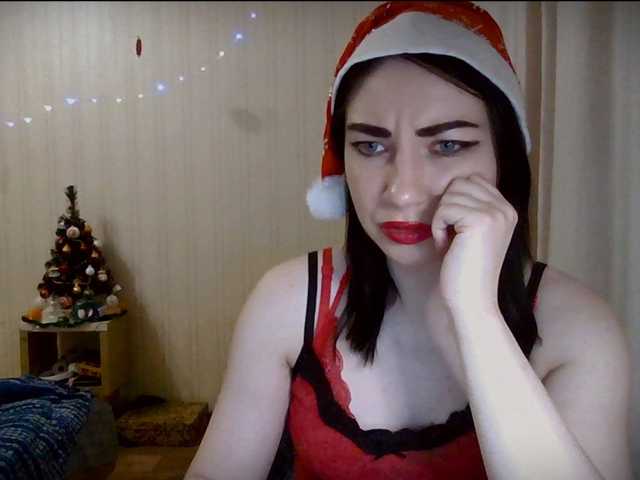 प्रसारण स्क्रीनशॉट panterol