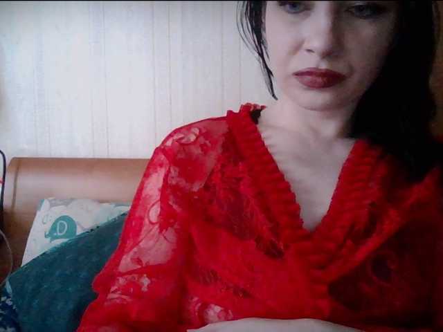 प्रसारण स्क्रीनशॉट panterol