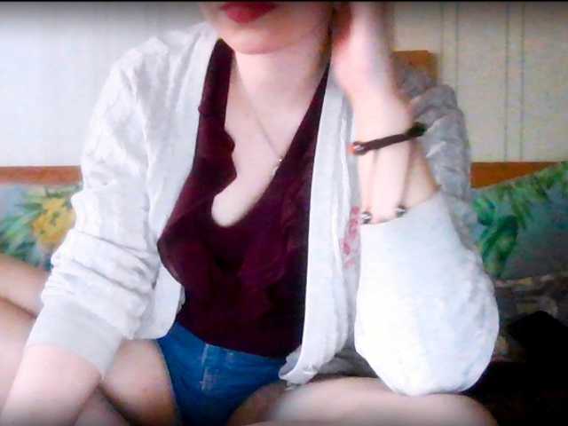 प्रसारण स्क्रीनशॉट panterol