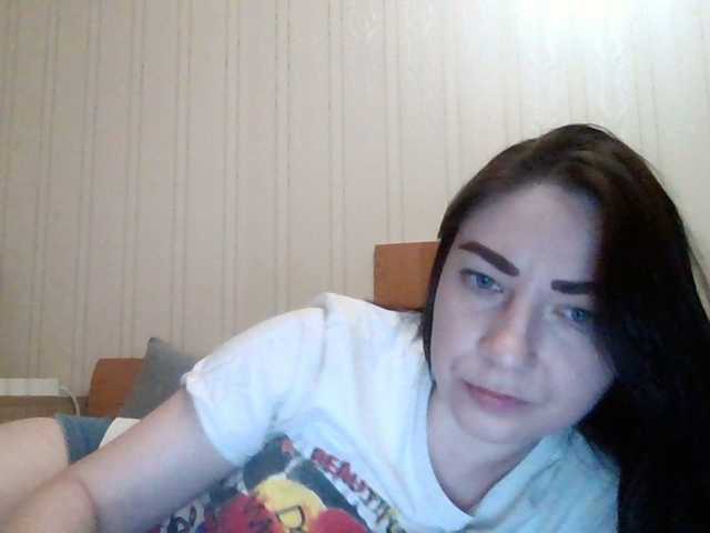 प्रसारण स्क्रीनशॉट panterol