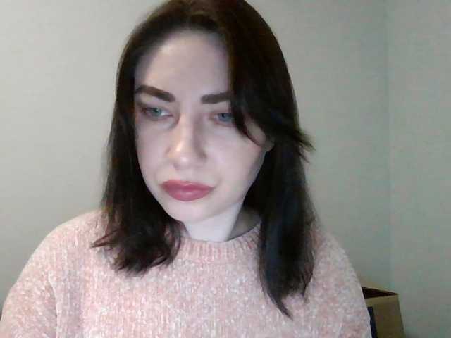 प्रसारण स्क्रीनशॉट panterol