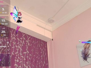 कामुक वीडियो चैट Paola233