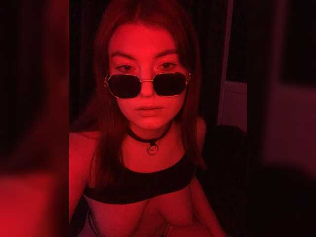 प्रसारण स्क्रीनशॉट paprika1a