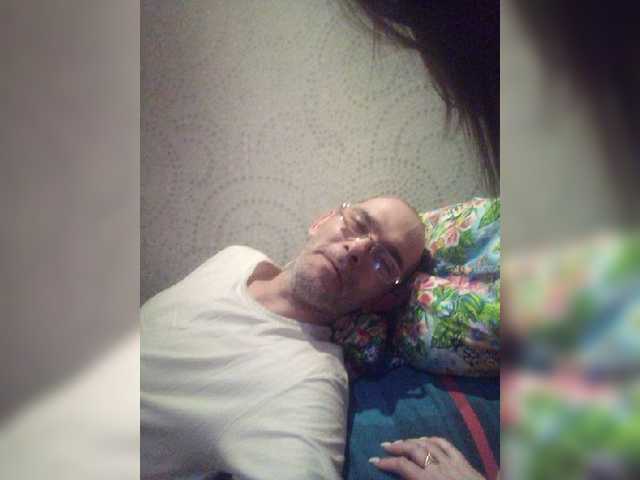 प्रसारण स्क्रीनशॉट Paro4kaSex