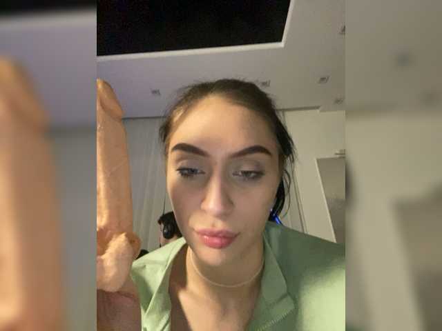 प्रसारण स्क्रीनशॉट PARTYNEXTNEXT