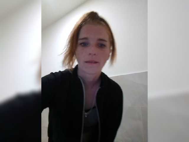 प्रसारण स्क्रीनशॉट passionlady