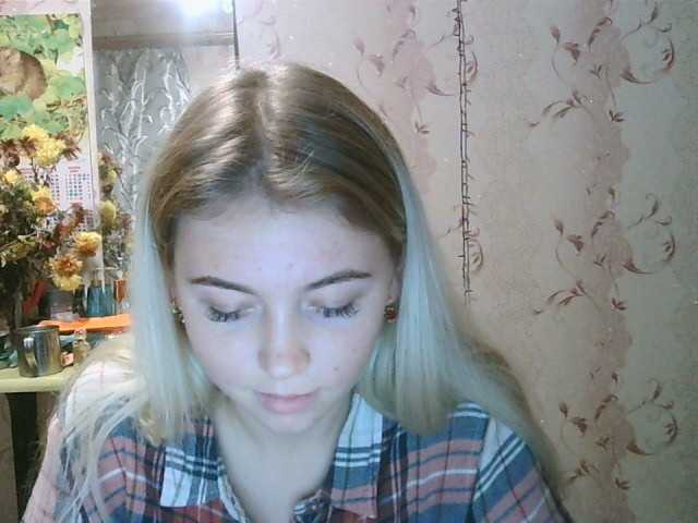 प्रसारण स्क्रीनशॉट PatHakeza