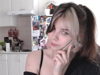 कामुक वीडियो चैट VanillaExplode