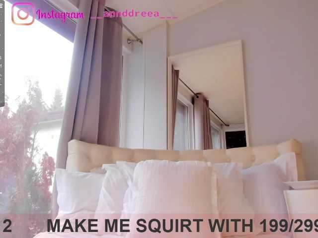 प्रसारण स्क्रीनशॉट PerfectT33n