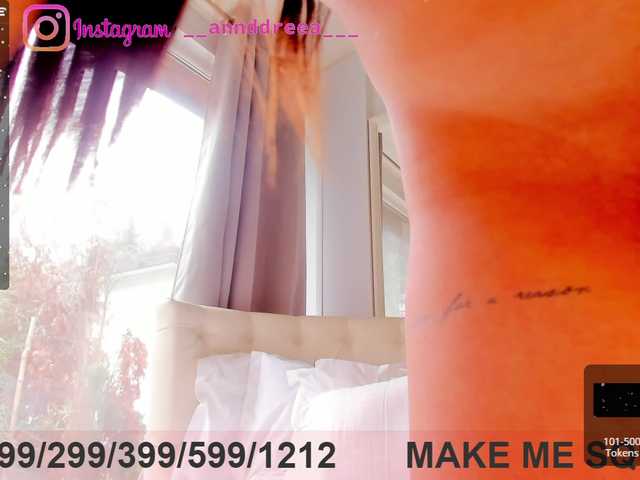 प्रसारण स्क्रीनशॉट PerfectT33n