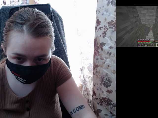 प्रसारण स्क्रीनशॉट PiE9