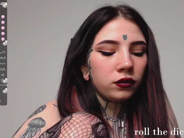 प्रसारण स्क्रीनशॉट podryshka